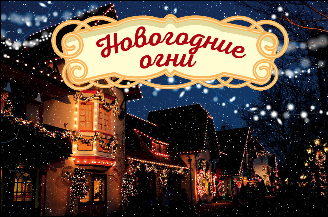 Волшебная банка 