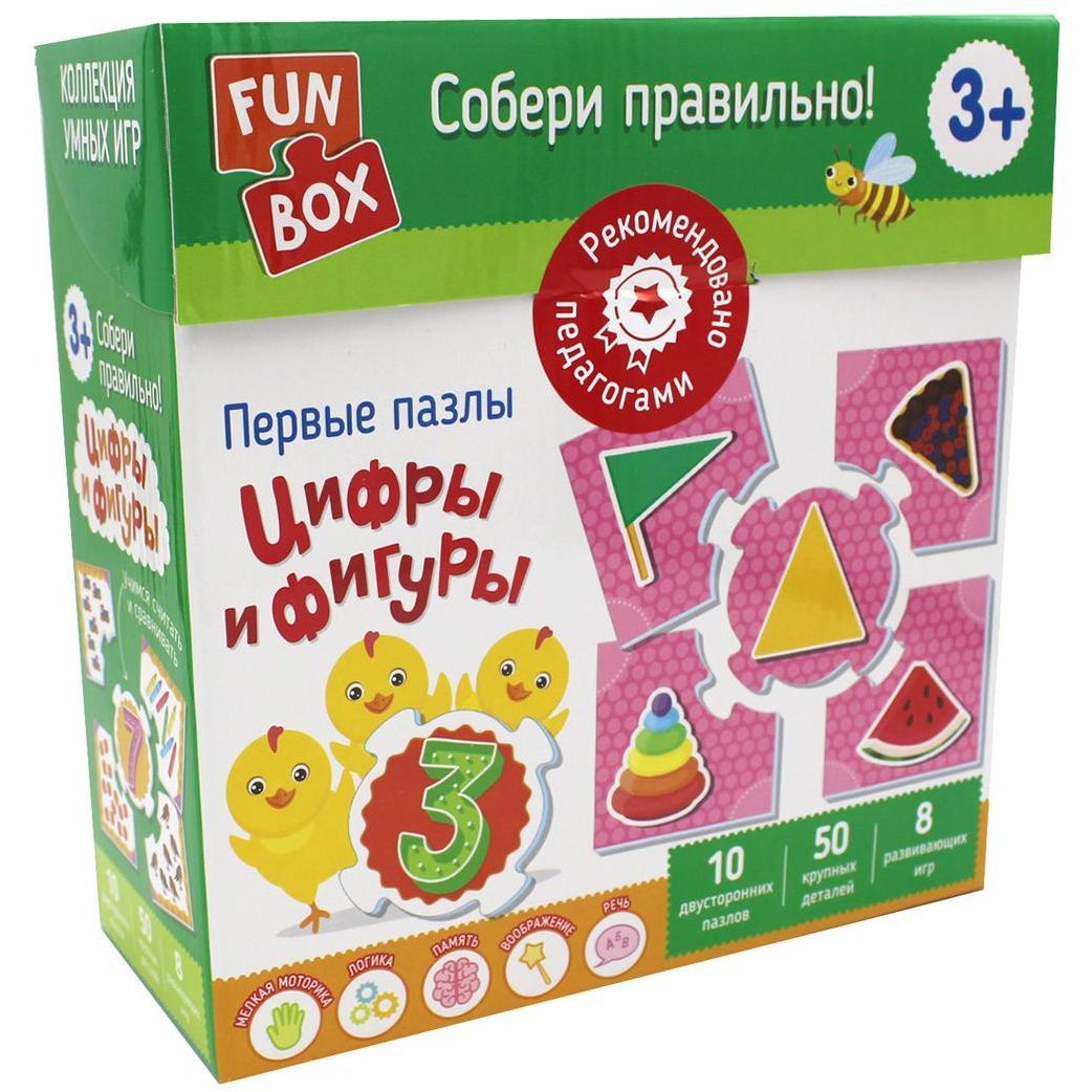 Собери правильно! Цифры и фигуры (Fun Box)